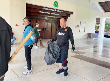 Big Cleaning Day ครั้งที่ 2 โครงการสมดุลชีวิตคนทำงาน พารามิเตอร์รูปภาพ 62